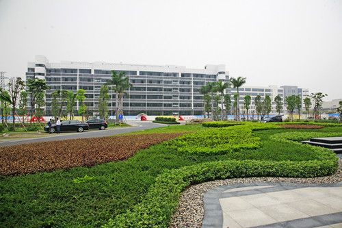华南新材料创新园办公室