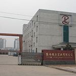 陕西西安浐河经济开发区