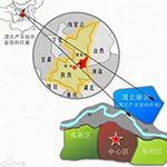 陕西渭南经济技术开发区