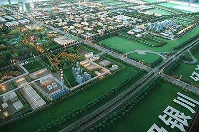 银川经济技术开发区开发区俯瞰图