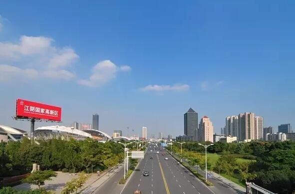江阴高新技术产业开发区开发区路标